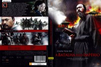 /album/guerra/a-batalha-pelo-imperio-jpg/